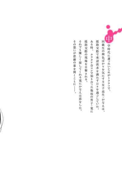 第202頁圖