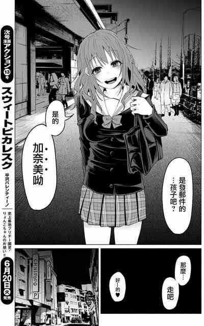 第34頁圖