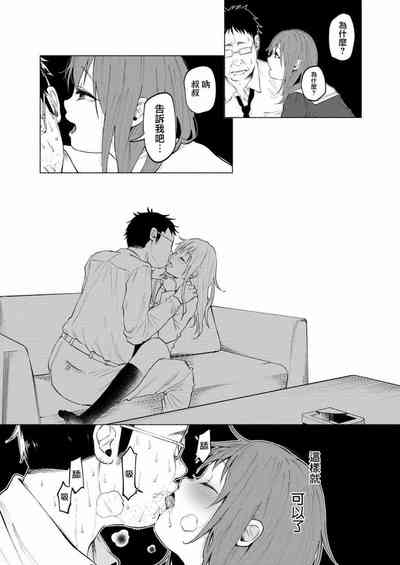 第38頁圖