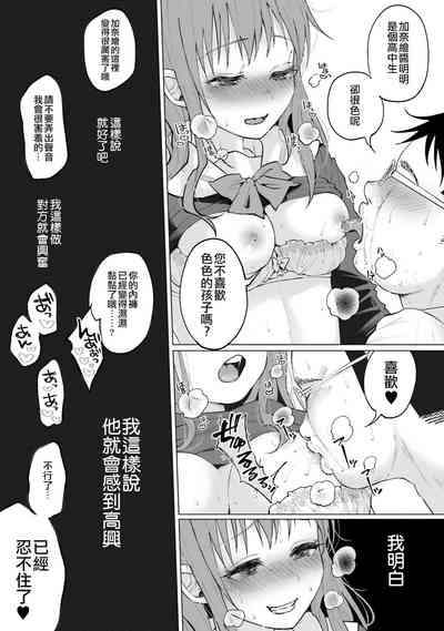 第42頁圖