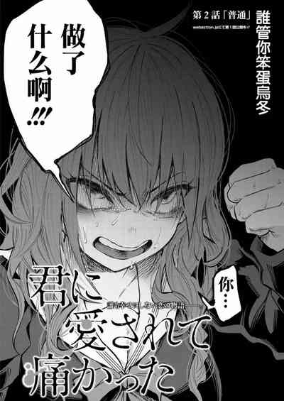 第54頁圖