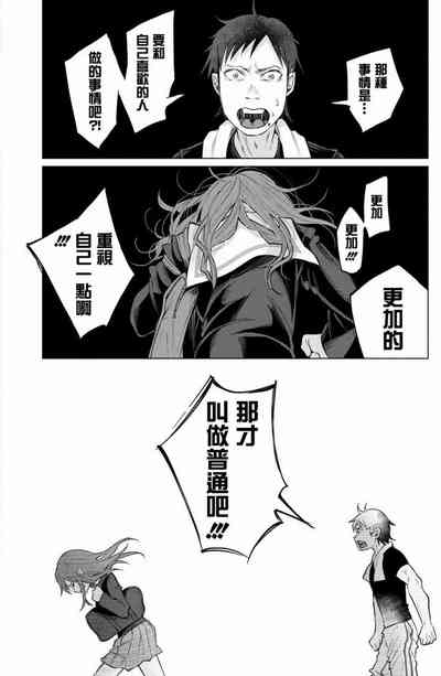 第58頁圖