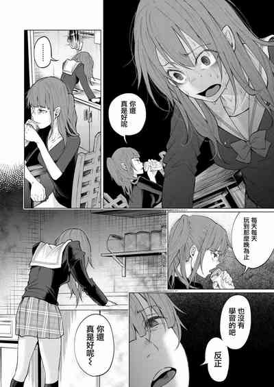 第62頁圖