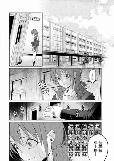 第74頁圖