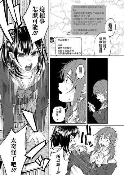 第78頁圖
