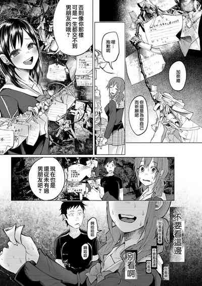 第90頁圖