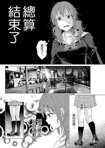 第94頁圖