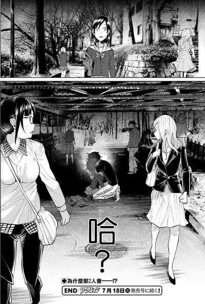 第98頁圖