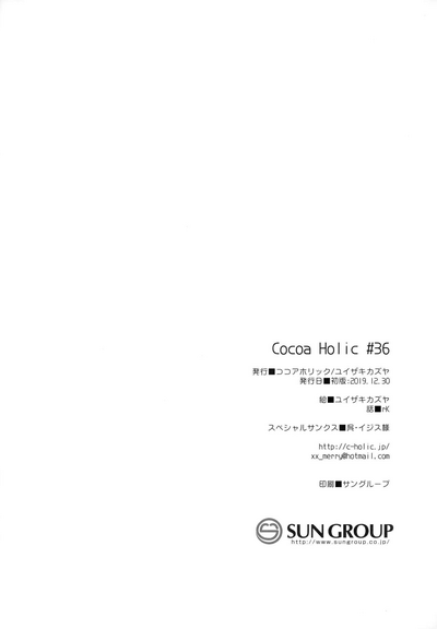 第26页图