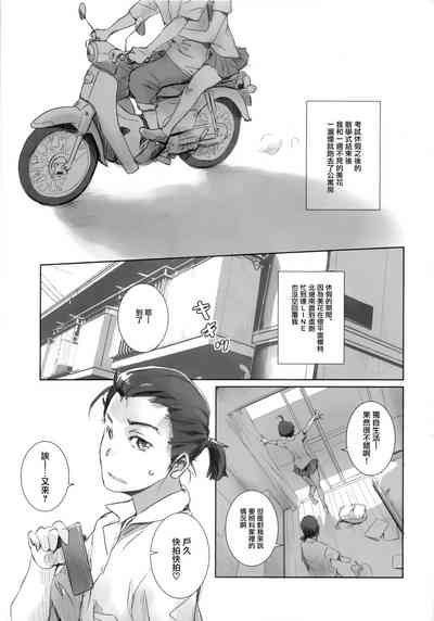 第2頁圖