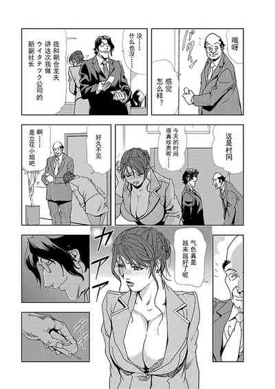 第14页图