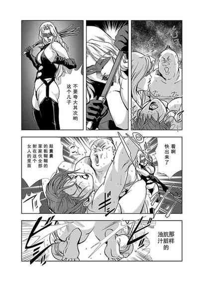 第22頁圖