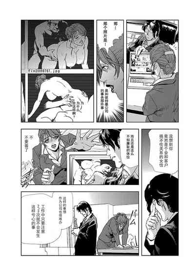第6頁圖
