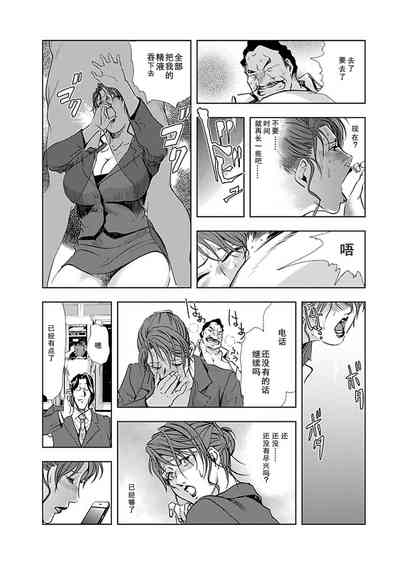 第18頁圖