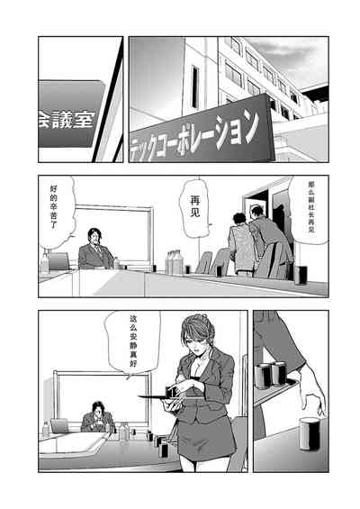 第2頁圖