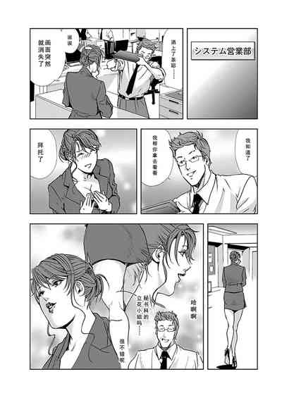 第6頁圖