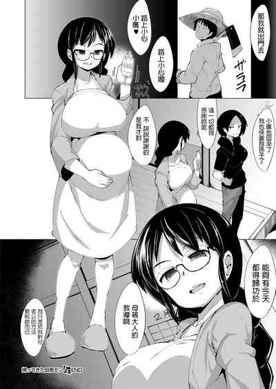 第22页图