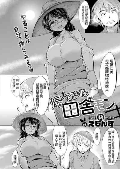 第2页图