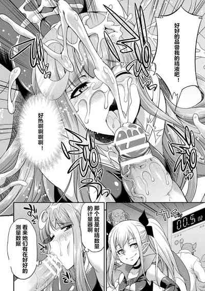 第10页图