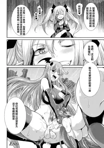 第22页图