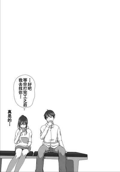 第30頁圖