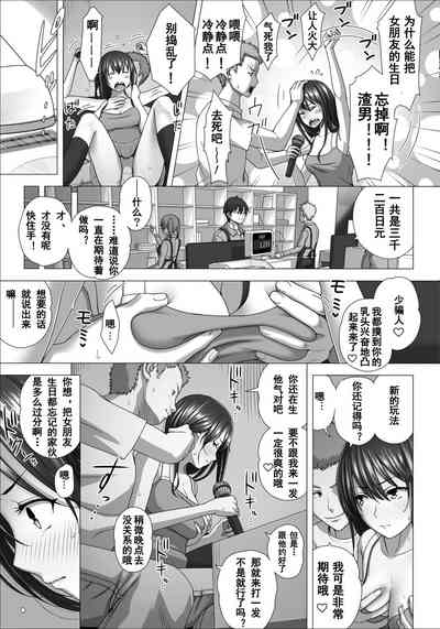 第34頁圖