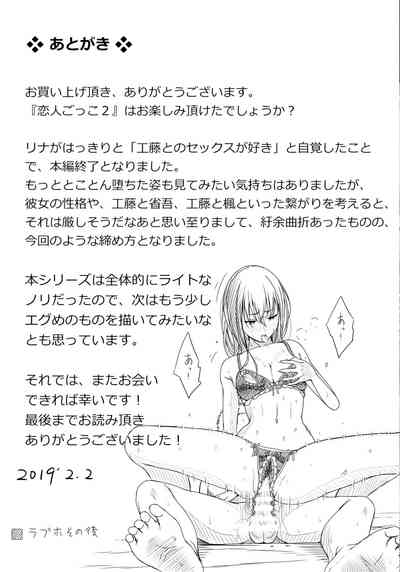 第58頁圖