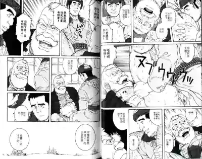 第22页图