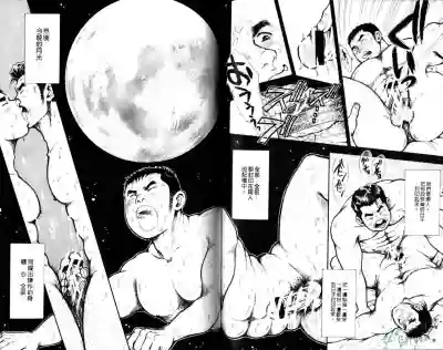 第62页图
