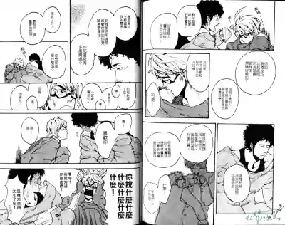第74页图