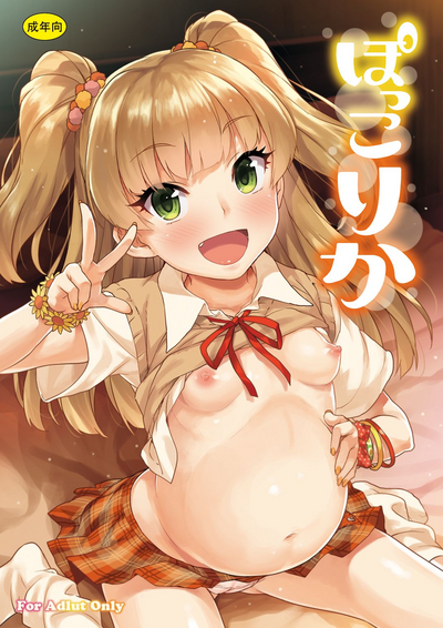 第2頁圖
