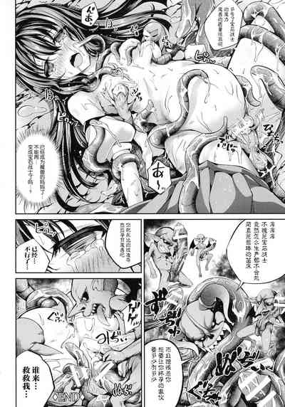 第22頁圖