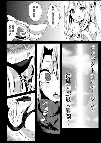 第6頁圖