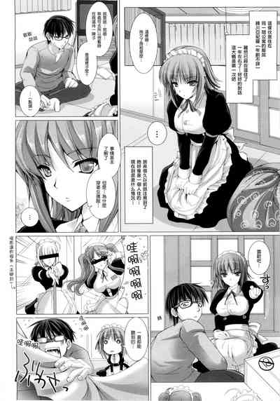 第18页图