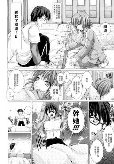 第22页图