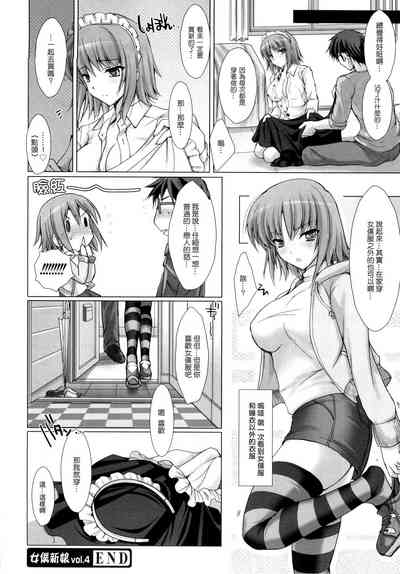 第90页图