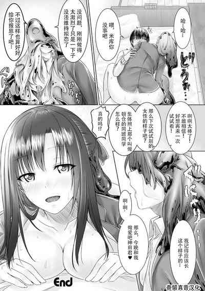 第10页图