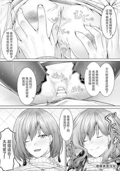 第6页图