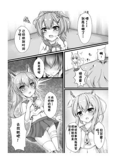第14頁圖