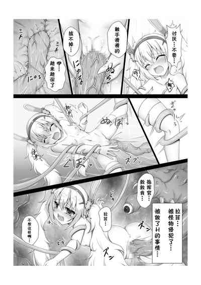 第22頁圖