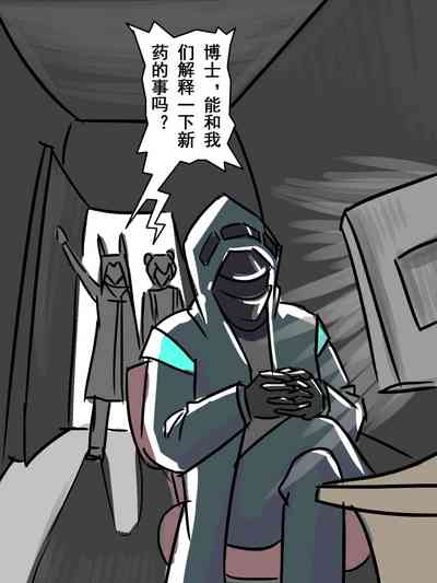 第10页图