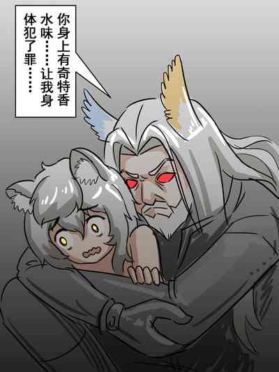 第6页图