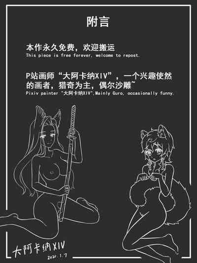第10页图