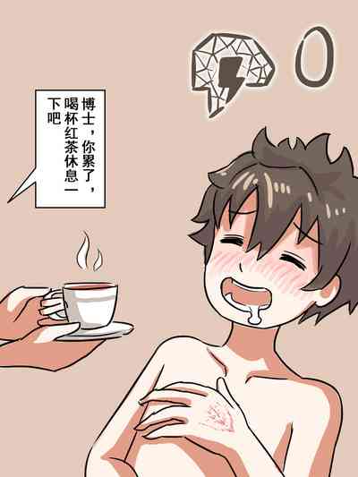 第2页图