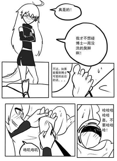 第6頁圖
