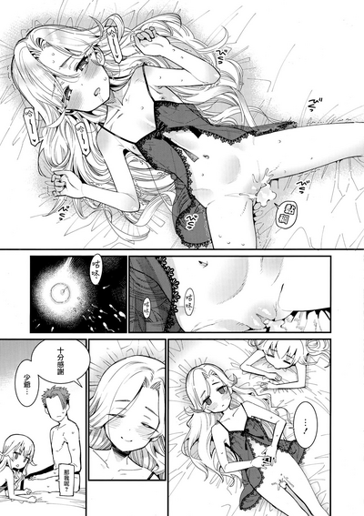 第22頁圖