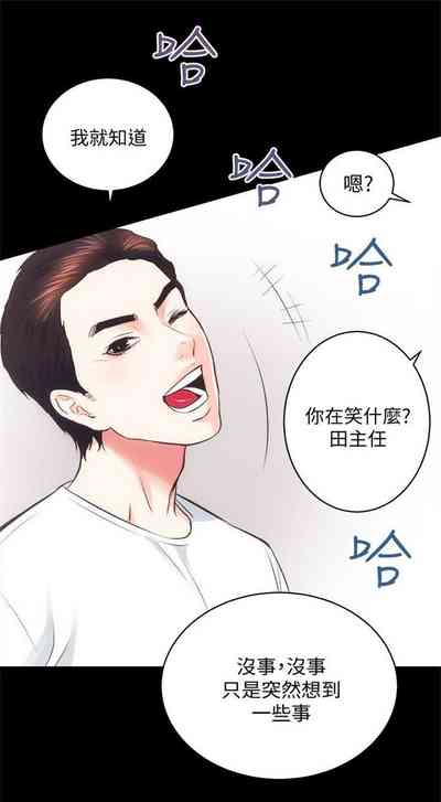 第118頁圖