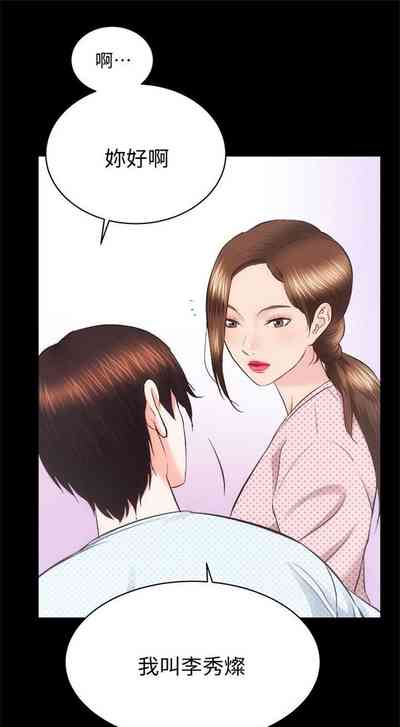第126頁圖