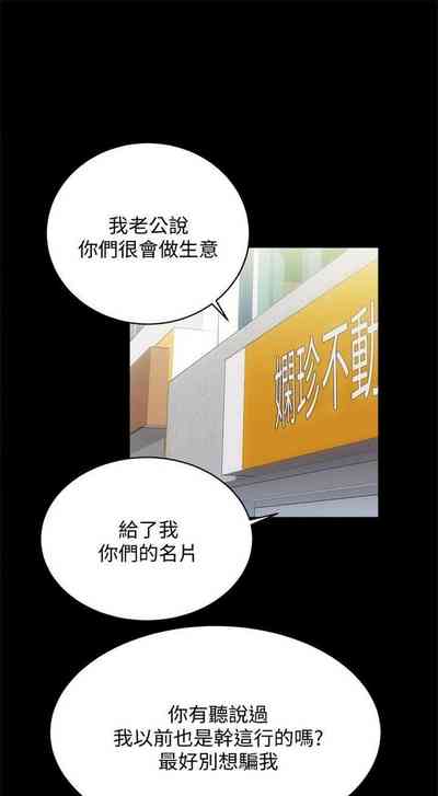 第130頁圖