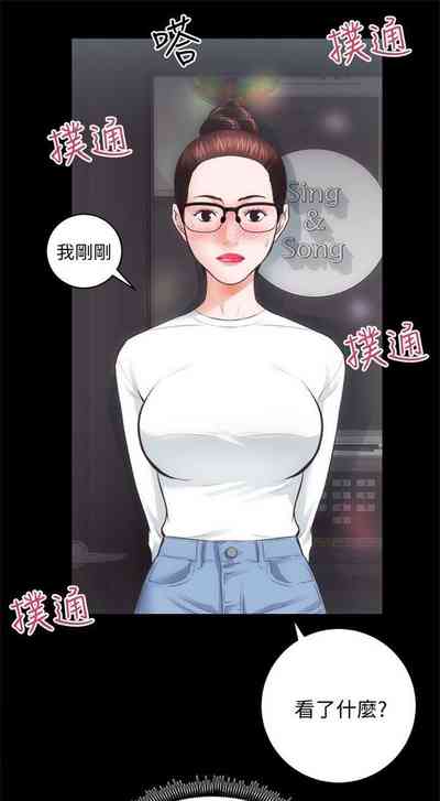 第142頁圖